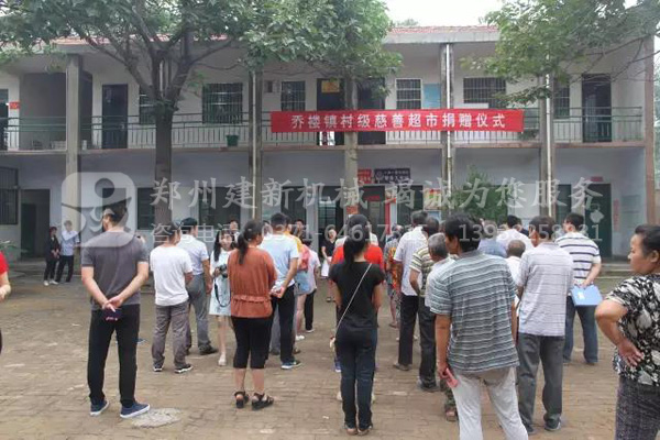 星空官方端网站登录入口-星空online(中国)
