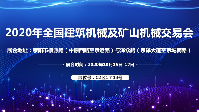 星空官方端网站登录入口-星空online(中国)