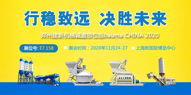 星空官方端网站登录入口-星空online(中国)