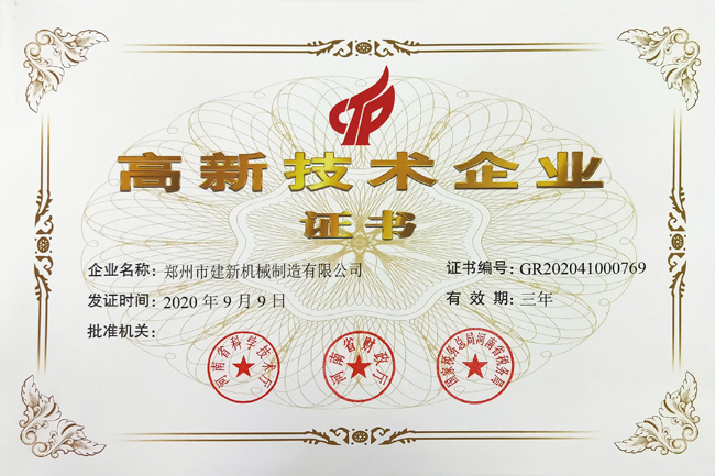 星空官方端网站登录入口-星空online(中国)