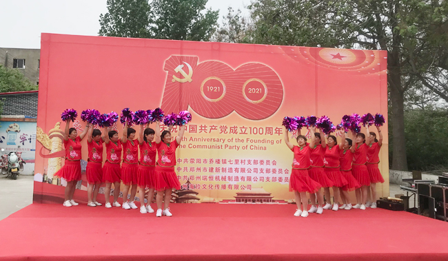 星空官方端网站登录入口-星空online(中国)