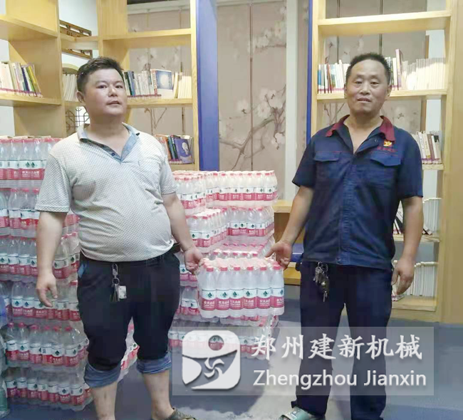星空官方端网站登录入口-星空online(中国)