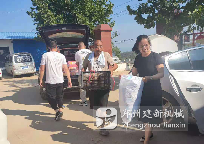 星空官方端网站登录入口-星空online(中国)